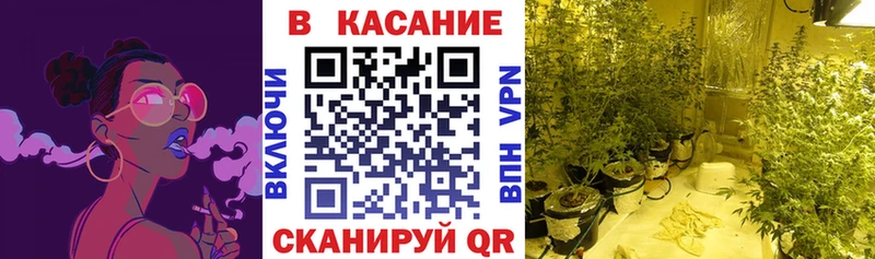 Купить наркотик аптеки Лихославль Каннабис АМФ Героин СК ГАШИШ