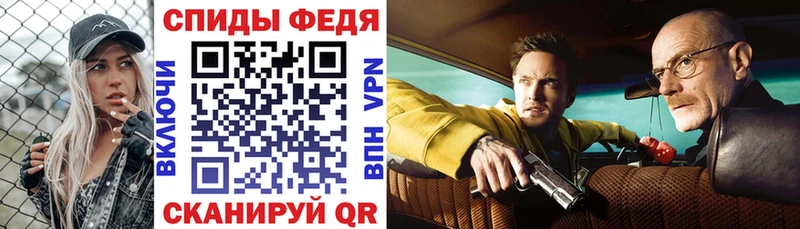 где найти наркотики  Лихославль  АМФЕТАМИН Розовый 