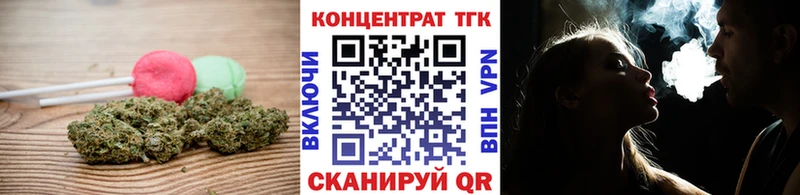 купить закладку  Лихославль  MEGA зеркало  Еда ТГК марихуана 
