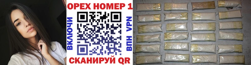 мега зеркало  Лихославль  COCAIN 99% 