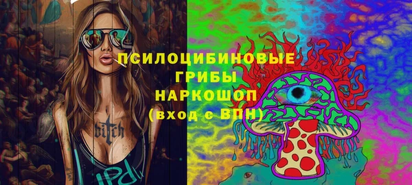 бутират Медвежьегорск