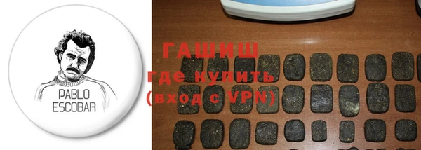 герыч Дубна