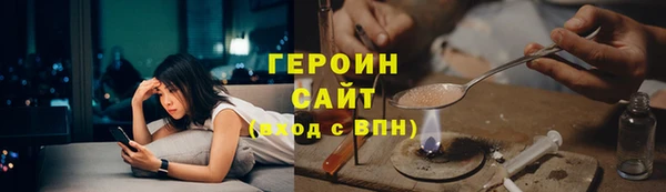 бутират Медвежьегорск