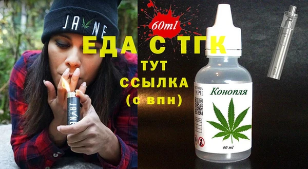 индика Михайловка