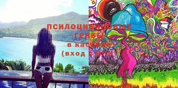 mdpv Дубовка