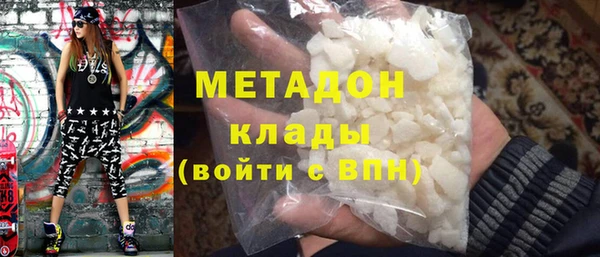 гашик Мегион