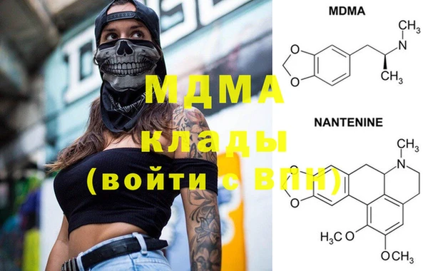 дмт Майский