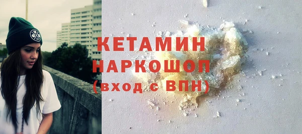 герыч Михайловск